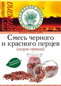 ВД Смесь черного и красного перцев 