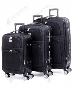 Комплект из 3-х чемоданов «Hossoni»