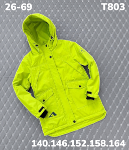 Куртка T803 салатовый