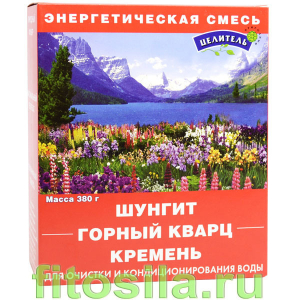 Энергетическая смесь (шунгит, горный кварц, кремень), 380 г, т. м. 