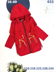 Ветровка 632 красный