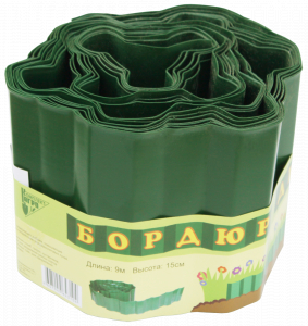 Бордюр декоративный «Комплект-Агро» высота 15 см, длина 9 м