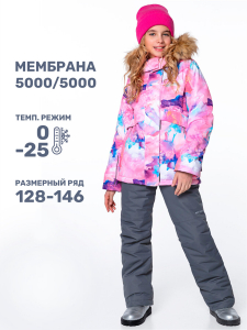 439025 NIKASTYLE Костюм