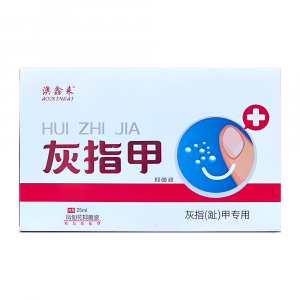 Набор от онихомикоза (грибка ногтей) HUI ZHI JIA