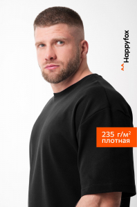 Мужская футболка из интерлока Happyfox