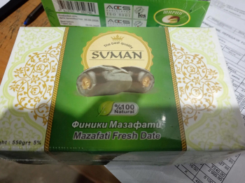Финики Suman