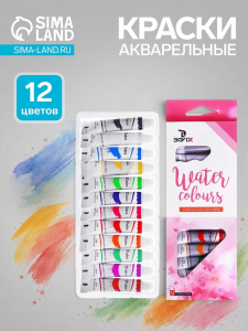 Краски акварельные, 12 цветов, в пластиковой тубе, 9 мл, в картонной коробке