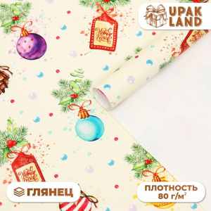 Бумага упаковочная новогодняя глянцевая «Шарики», 50?70 см