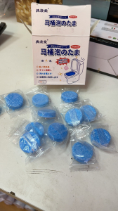 Таблетки для унитаза чистящие 12 шт