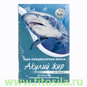 Акулий жир с Алоэ маска плацентарная для лица и шеи, ультра-лифтинг для зрелой кожи, 10 мл, 