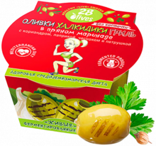 Оливки Халкидики ГРИЛЬ без косточки в пряном маринаде с кориандром, паприкой, чесноком и петрушкой