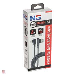 Кабель для зарядки Спираль Micro-USB, 2 м, 3A, быстрая зарядка QC3.0, тканевая оплётка