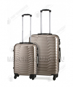 Комплект из 2-х чемоданов «Lufi»