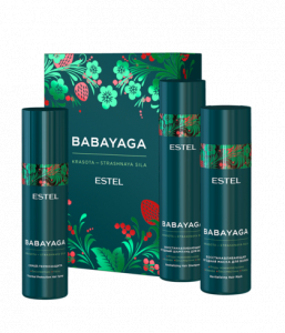 Набор BABAYAGA by ESTEL