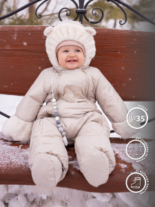 BATIK Комбинезон