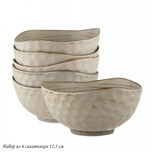 205-690 Набор из 6 салатников 11,5см ДЮНА в под.уп.(х12)Фарфор