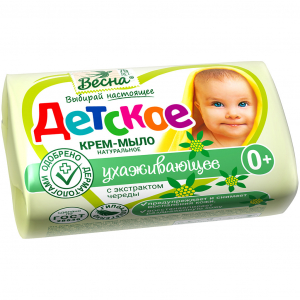 Мыло-крем туалетное твердое детское 