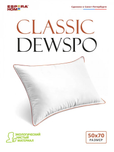 Подушка "ESPERA CLASSIC DEWSPO",  Вискоза 100% "FossFill 3000 Lux",