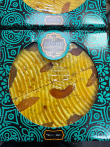 ТОРТ ХАЛВА ЯСРИБ С орехами и сухофруктами со вкусом ПЕРСИКА