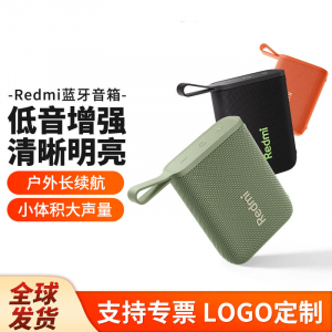 Беспроводная портативная компактная колонка Xiaojia Redmi Bluetooth