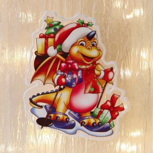 Наклейка на стекло «Дракоша в колпаке, с подарками», 10?12 см