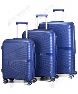 Комплект из 3-х чемоданов «Impreza»