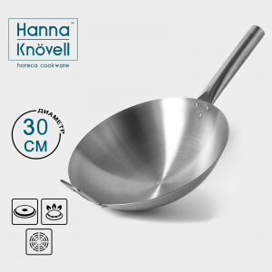 Сковорода-Wok Hanna Knövell Chief, d=30 см, с ручкой, нержавеющая сталь