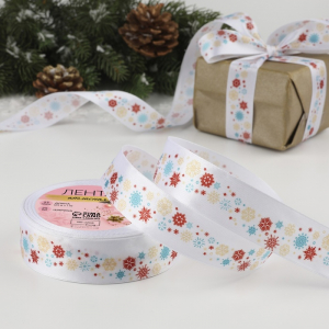 Лента атласная «Снежный карнавал», 25 мм, 23±1 м, белая