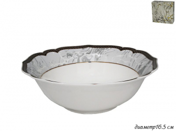 105-664 Салатник 16.5см  МРАМОР в под.уп.(х36)