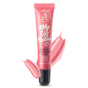 Блеск-бальзам для губ LAB colour My Lipbalm 03 Sparkle Rose15мл/Белита/24/ОПТ