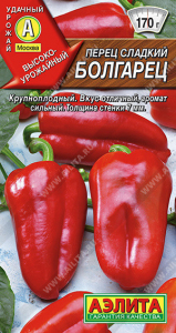 0728A Перец сладкий Болгарец 20шт