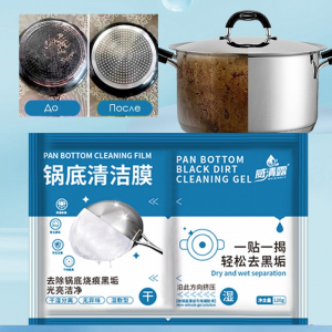 Средство для удаления въевшейся грязи и нагара для кастрюль и сковородок, 120 гр. Жидкость + Салфетка