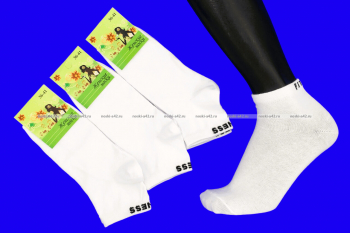 Носки женские Фитнес с крапивой и эластаном арт. А-1 БЕЛЫЕ