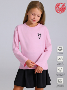 Апрель Лонгслив