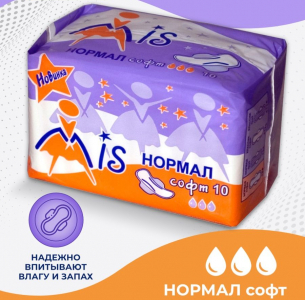 Прокладки MIS Нормал Софт (3 капли), 10 шт.