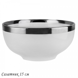 205-636 Салатник 15см MULTICOLOR в под.уп.(х36)Фарфор