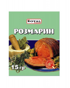 Розмарин 15 гр*150