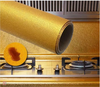 Алюминиевая пленка самоклеющаяся алюминиевая фольга 60x300 см. Золото
