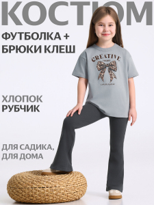 Апрель Комплект 2ДФБ5915023