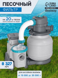 Фильтр-насос Bestway, песочный, 8327 л/ч, 58499