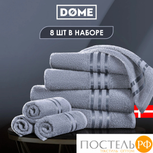 ГАРМОНИКА серо-гол К-т Полотенец 30х50-4/50х80-2/70х130-2, 8 пр., 100% хл, 440 гр/м2