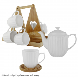 140-026 Чайный сервиз 7пр. на подставке в под.уп.(х6)Фарфор,бамбук