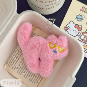 Мягкий брелок 