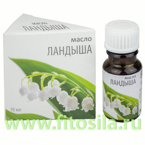 Ландыша масло 10 мл, 
