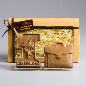 Шоколадные фигурки 1 сентября и Портфель