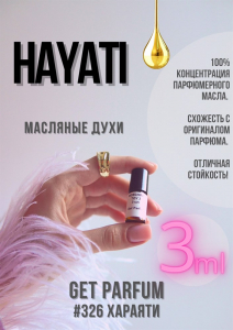 Hayati / GET PARFUM 326