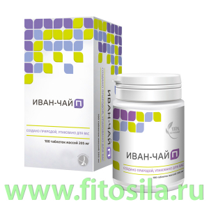 Иван-чай П - БАД, № 100 таблеток х 0,205 г