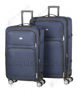 Комплект из 2-х чемоданов «Leegi»