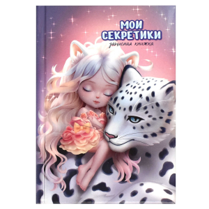 Записная книжка, формат А6, 64 листов, твёрдый переплёт с поролоном, глянцевая ламинация,