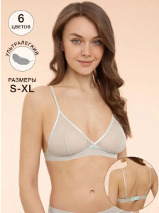 7118AB Бюстгальтер триангл